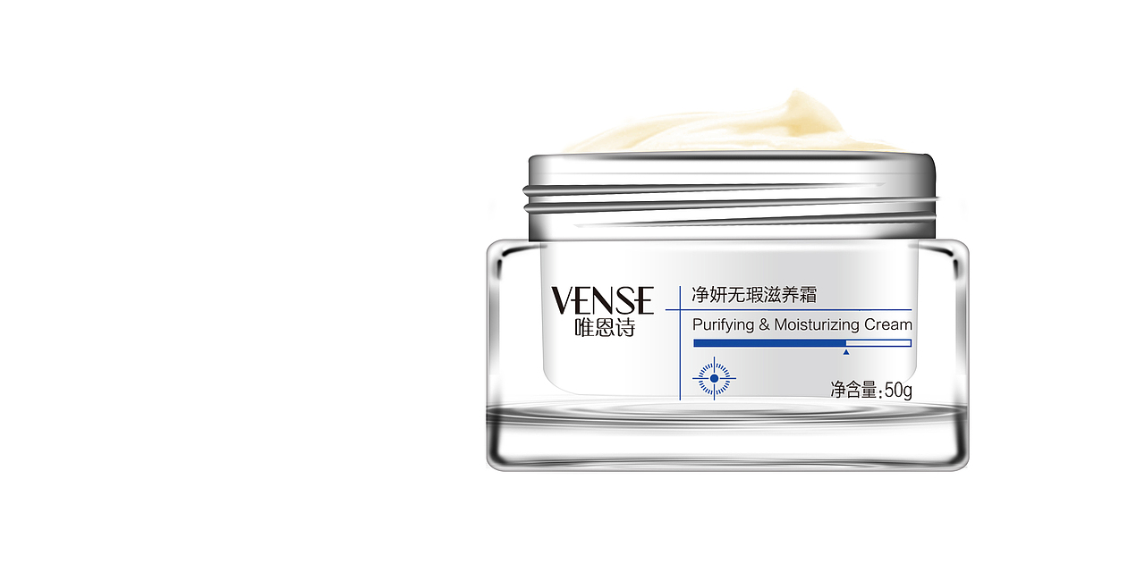 化妆品产品修图（图ZNjcyMjc2NDg=） - 其他平面 - 站酷设计师倾若璃原创素材 - 站酷ZCOOL