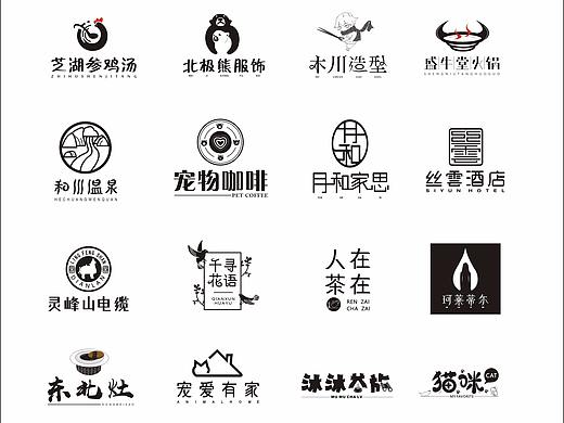 3月LOGO合集（個(gè)人主頁(yè)-ZMjcwNzc0MzY=） - Logo - 站酷設(shè)計(jì)師Yyang羊原創(chuàng)素材 - 站酷ZCOOL