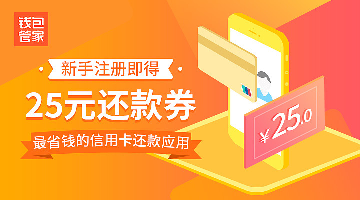 banner作品小结（图ZMTY3MTkwODMy） - 其他平面 - 站酷设计师qiongbeibei原创素材 - 站酷ZCOOL
