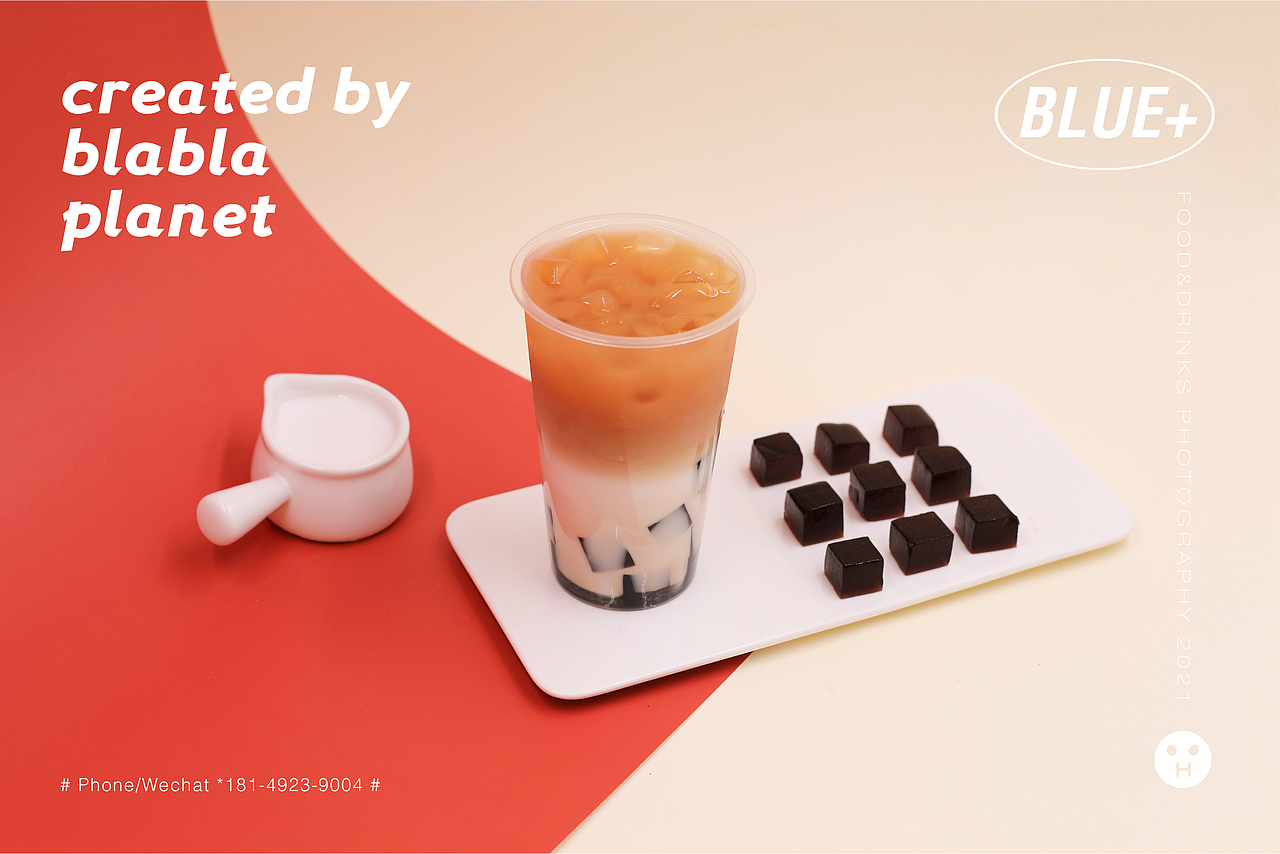 BLUE+ 『 饮品拍摄合集 | 西安·美食摄影 』