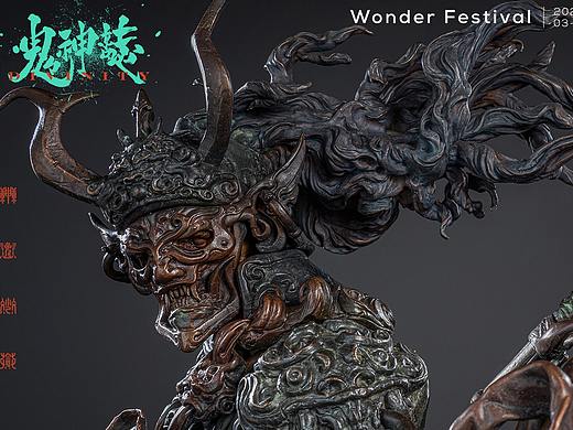 末那末匠丨《鬼神誌：狄青》雕像
