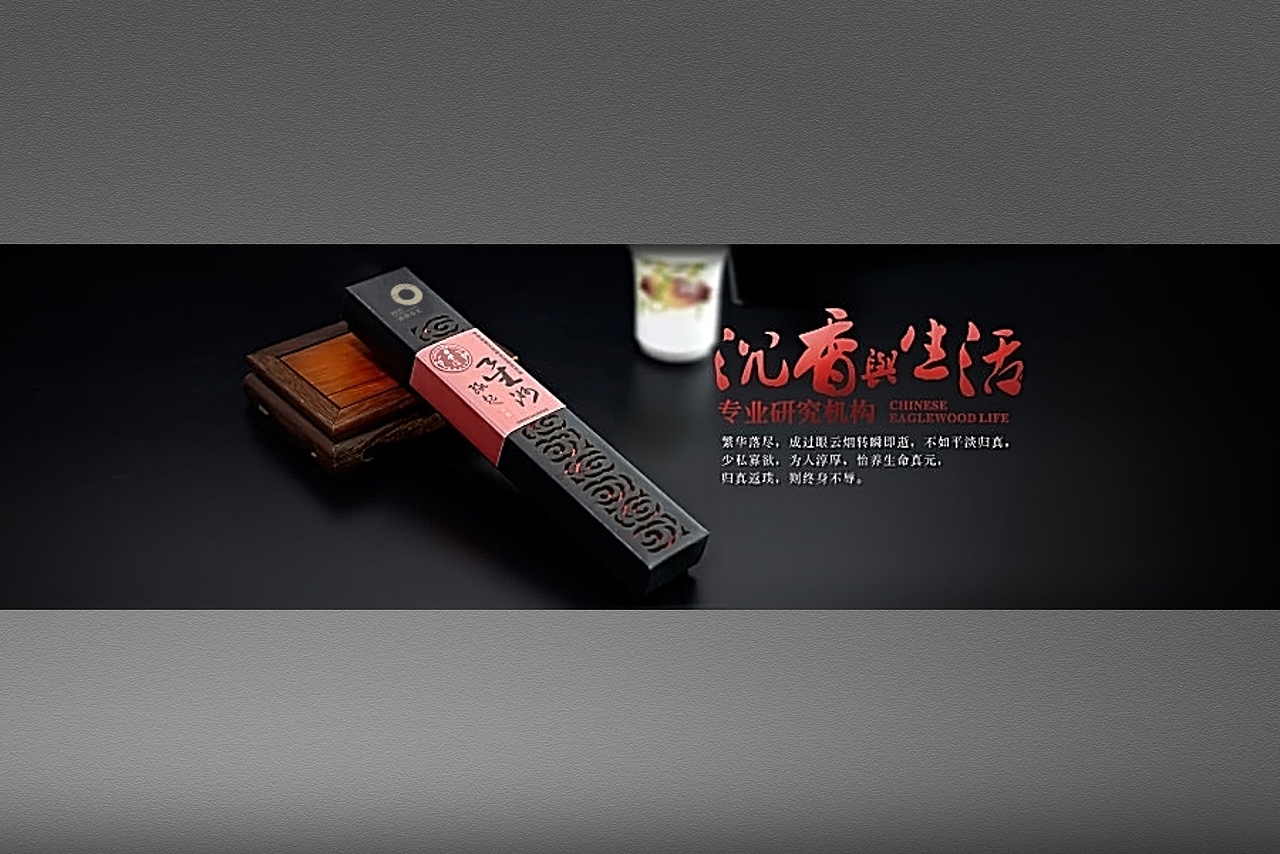 坤禅香玉（图ZNDk0NDIzNTI=） - Logo - 站酷设计师守望_Design原创素材 - 站酷ZCOOL