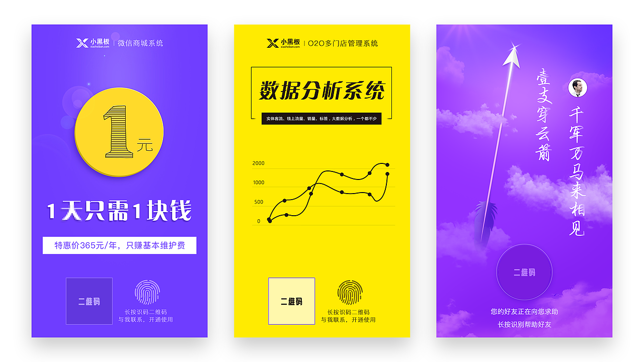 ui作品整理（图ZMTg2Mjk4MTA0） - APP界面 - 站酷设计师八月丶原创素材 - 站酷ZCOOL