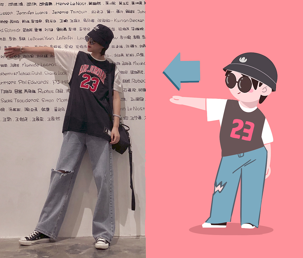 尝试一下不同的风格画自己