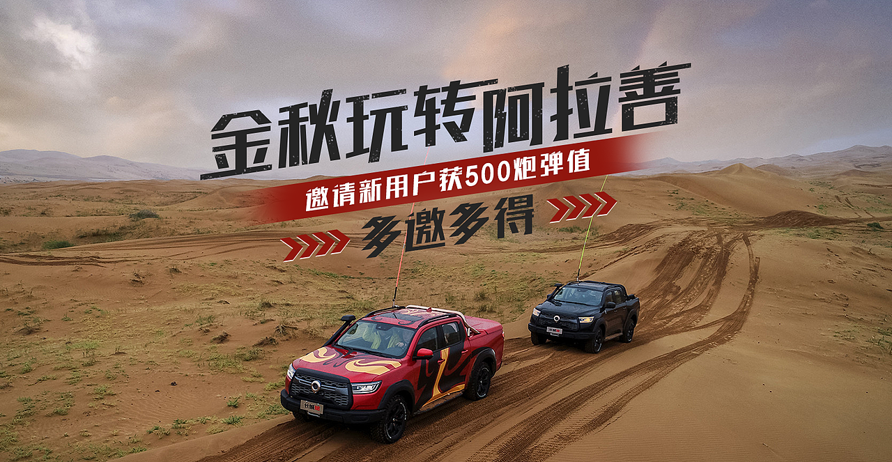 近期移动端供稿的部分作品