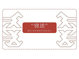喜欢