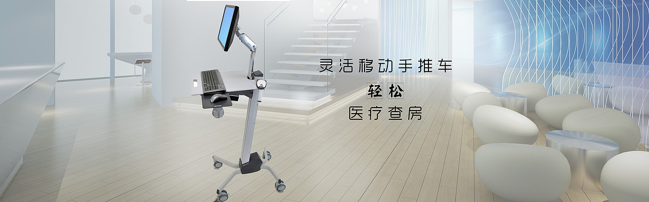 海报和banner设计（图ZNDY5NTUzMzI=） - 运营设计 - 站酷设计师诚服设计工作室原创素材 - 站酷ZCOOL