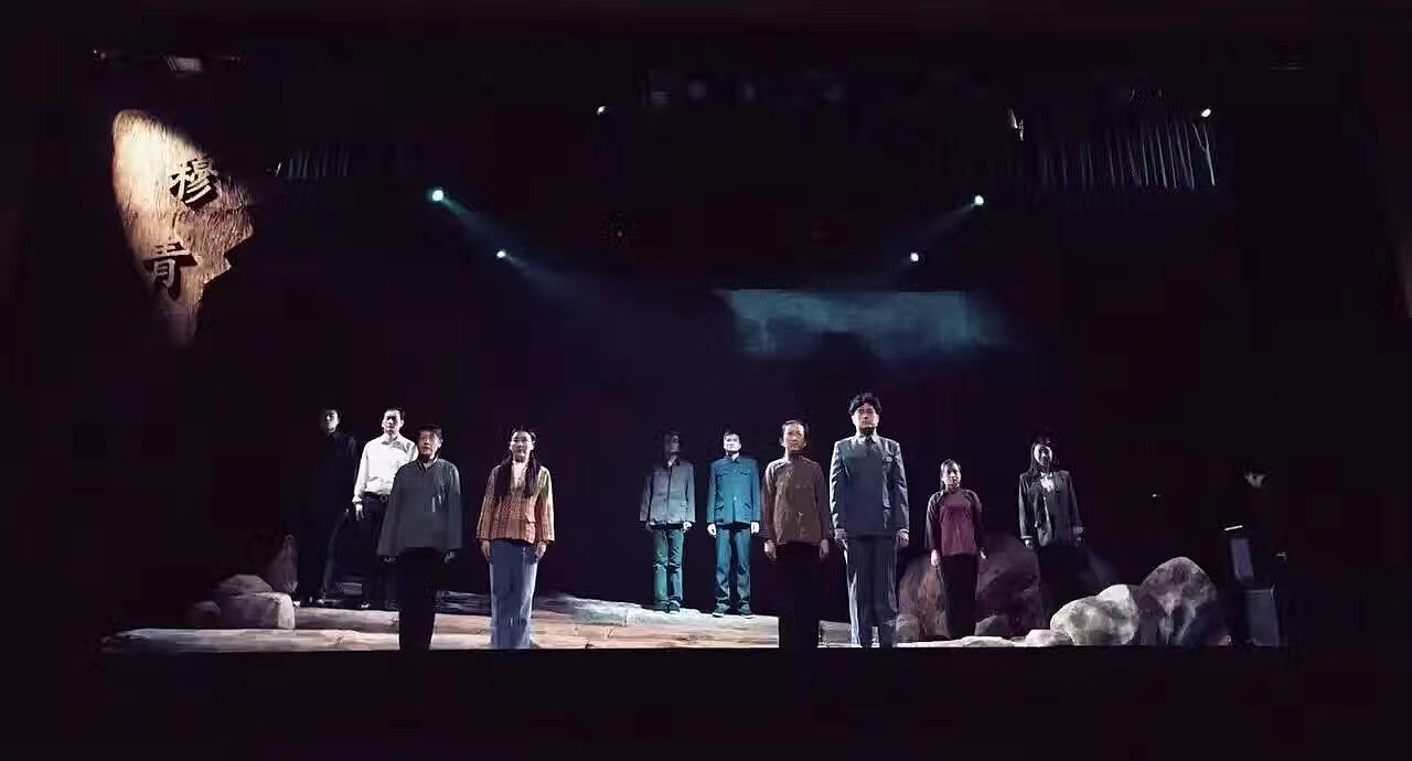 新华社慕青（图ZMTA0MjkwNzA0） - 舞台美术 - 站酷设计师仙人掌H原创素材 - 站酷ZCOOL