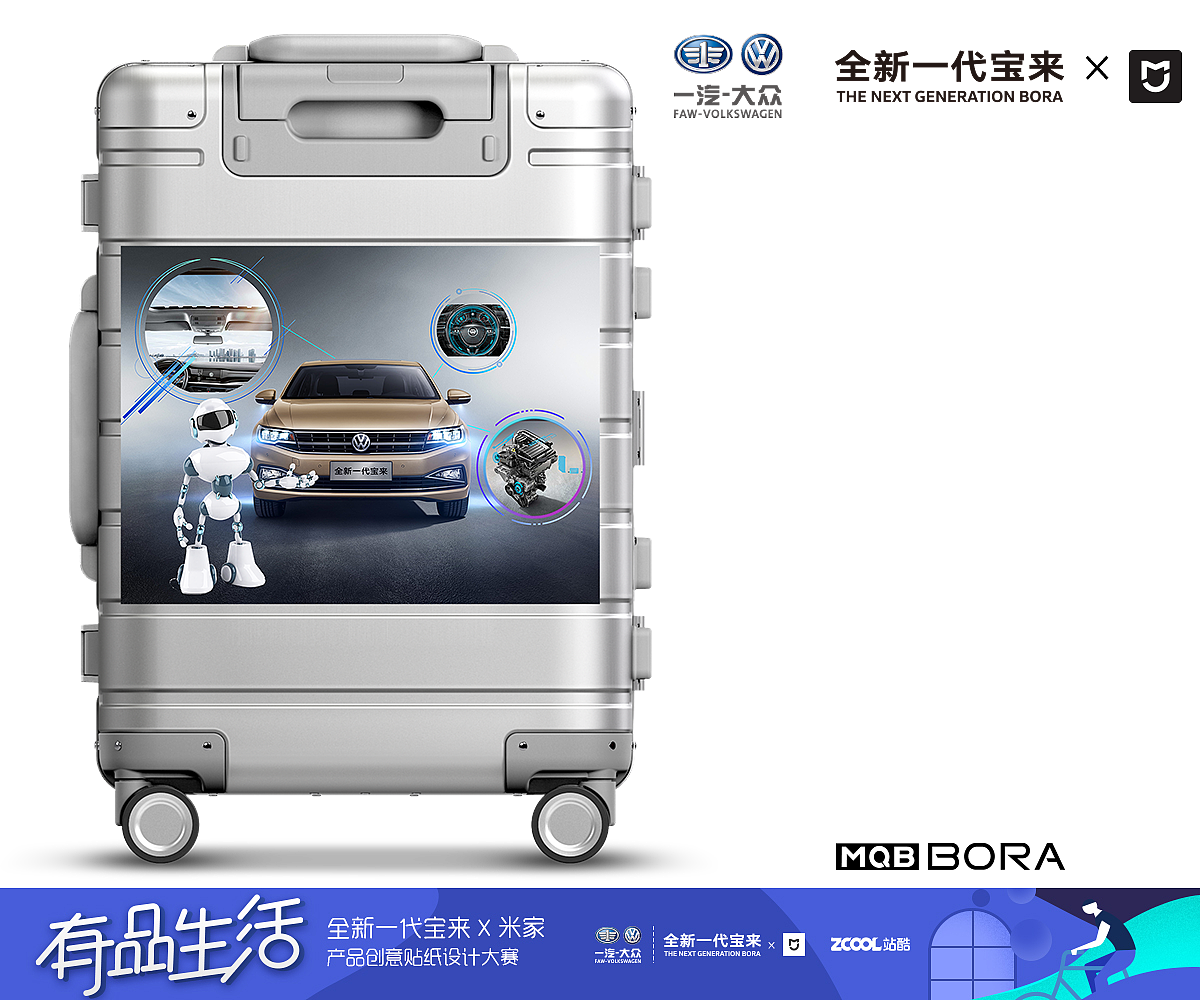 科技|创意贴纸（图ZMTI2MzI2ODQw） - 图案 - 站酷设计师Luvian_Lee原创素材 - 站酷ZCOOL