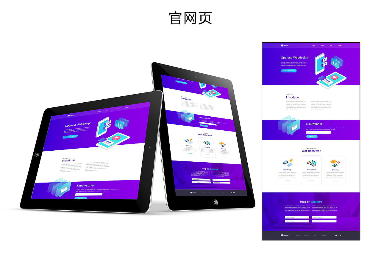 作品集（图ZMTM4MTU2ODA0） - 其他UI - 站酷设计师荣春光原创素材 - 站酷ZCOOL