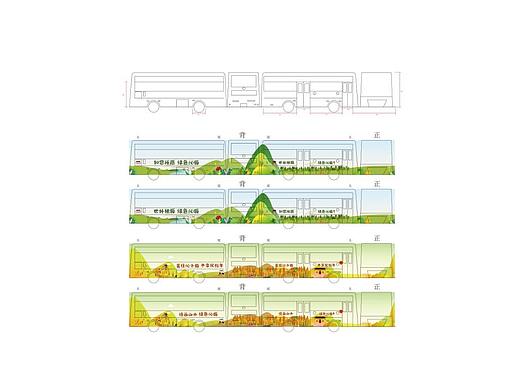公交车车体广告