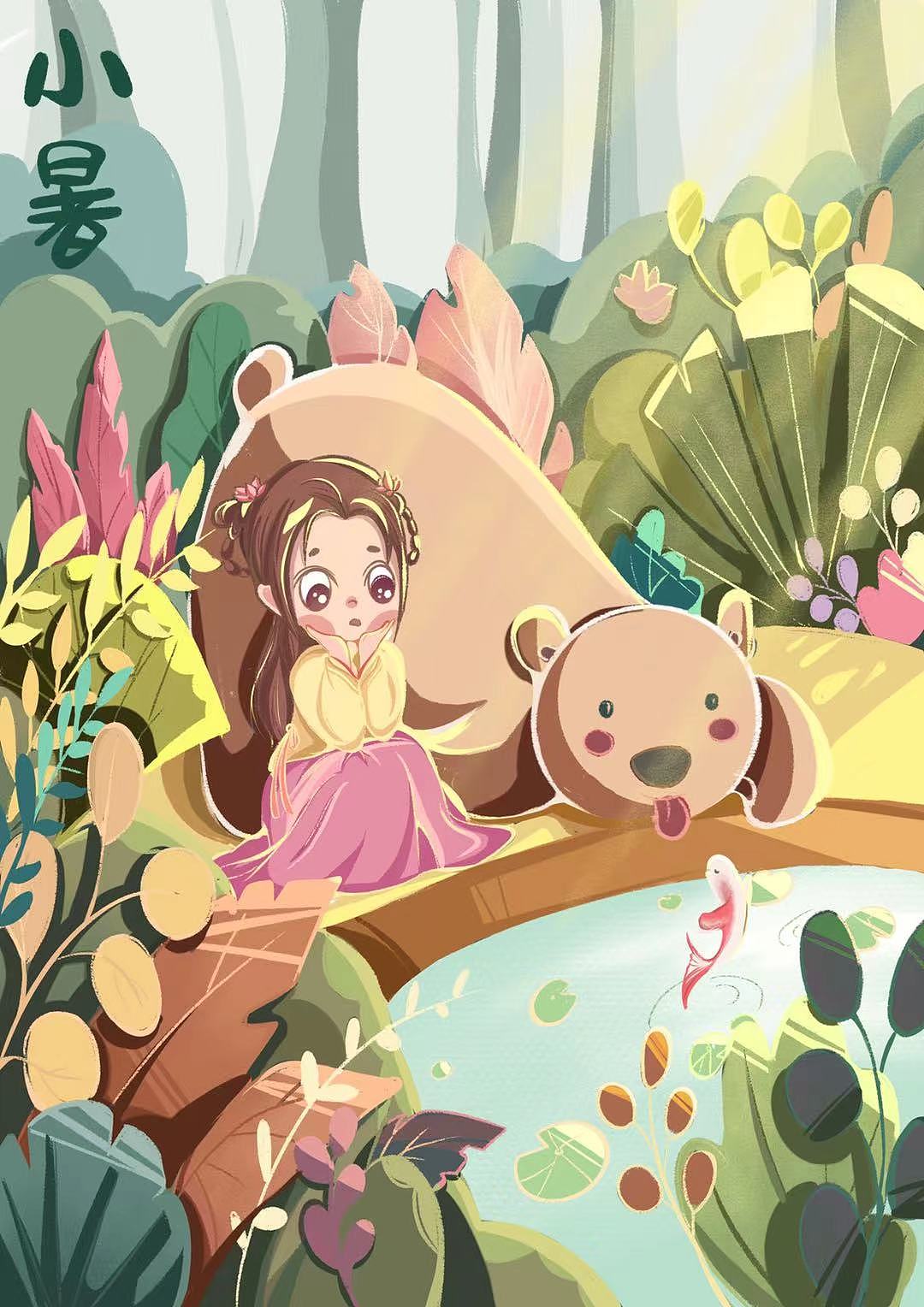 二十四节气插画其中的十张（图ZMjg2NjM5NTgw） - 商业插画 - 站酷设计师Z78451347原创素材 - 站酷ZCOOL