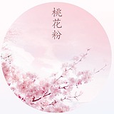 阿水的水的头像