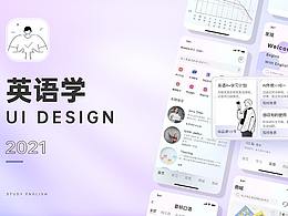 英语学APP