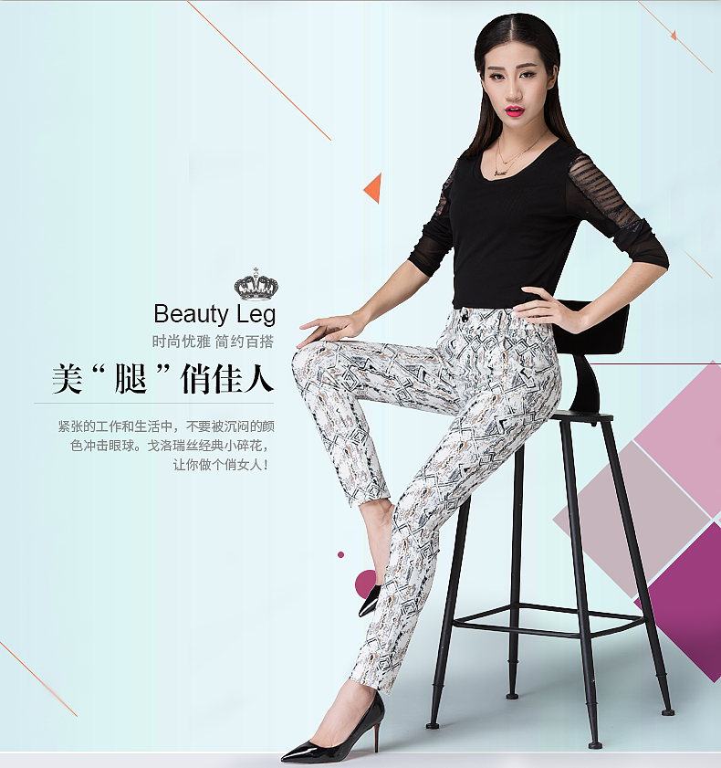 最近的一些工作 女裤类目（图ZNDI3MTkxMDQ=） - 电商 - 站酷设计师qingerdeta原创素材 - 站酷ZCOOL