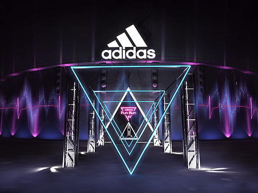 Adidas event