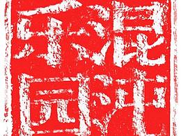 2022年的纸本设色