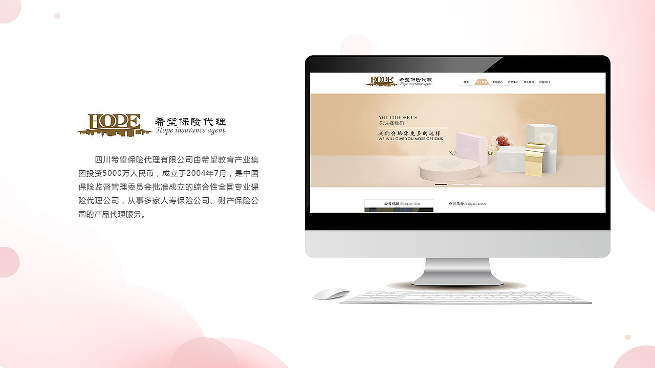 2018作品集（图ZMTUzNDUyNjg0） - 其他UI - 站酷设计师kongguyuyu原创素材 - 站酷ZCOOL