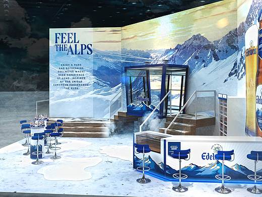 某啤酒集团经销商大会    小展台设计