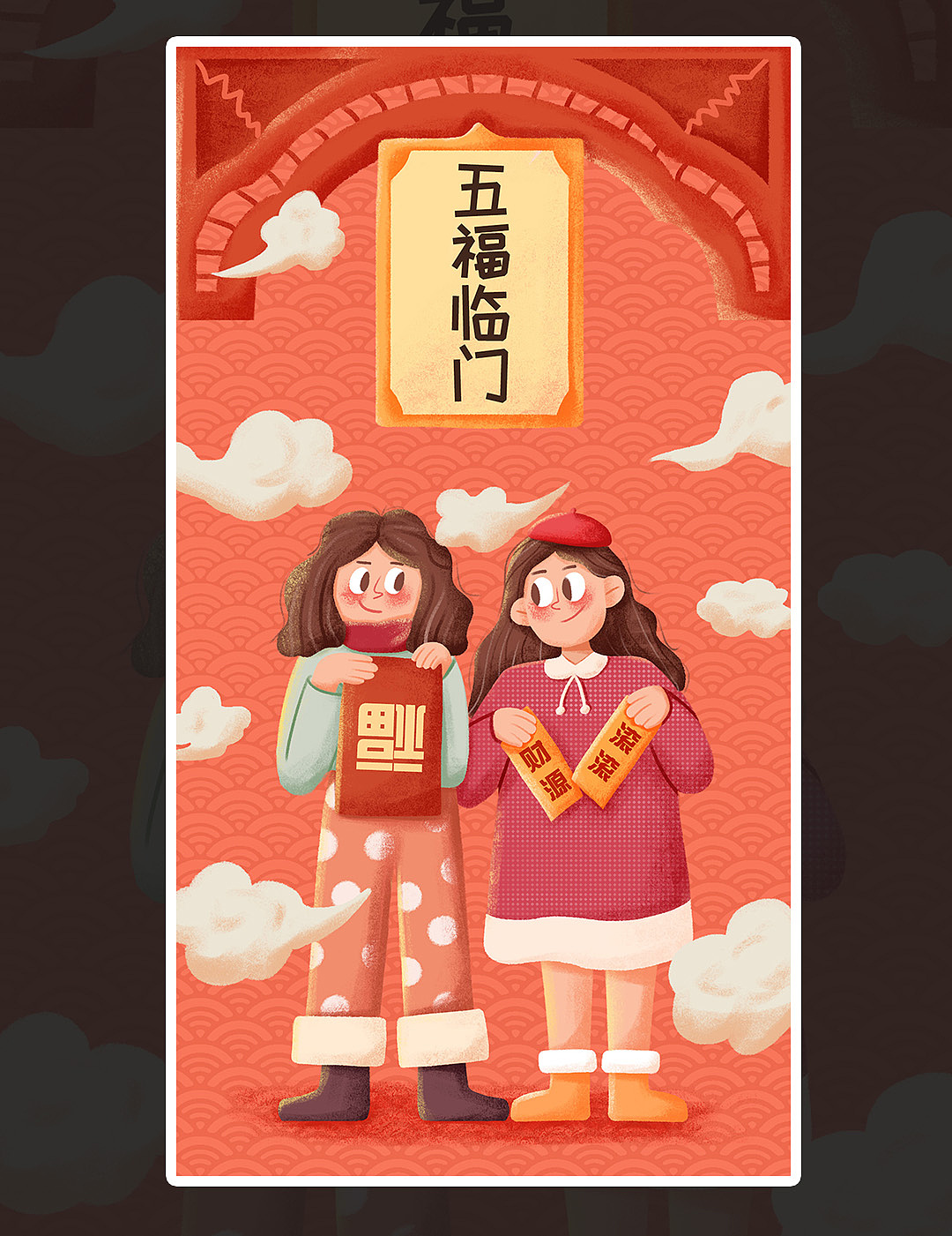 牛年祝福语海报（图ZMjUyOTM5ODE2） - 创作习作 - 站酷设计师啊几啊几原创素材 - 站酷ZCOOL
