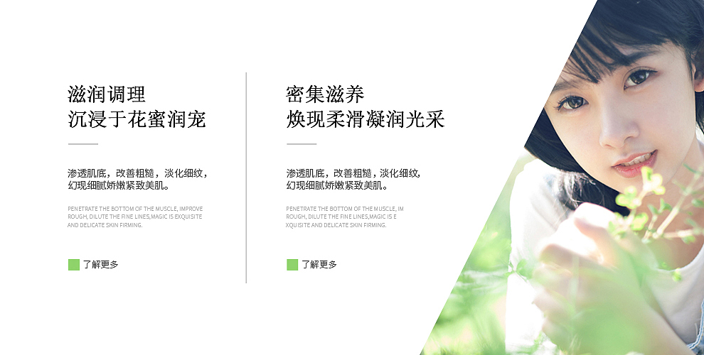 练习整理-三日一版②（图ZNTQxOTcyMTY=） - 电商 - 站酷设计师Zoyaaaaa原创素材 - 站酷ZCOOL