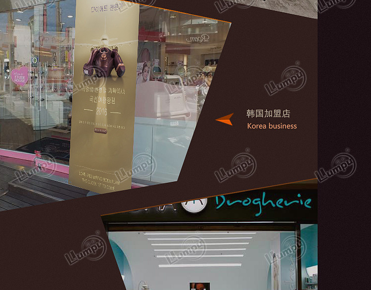 主图 车图 海报图  banner 美容行业 美容仪器 详情页