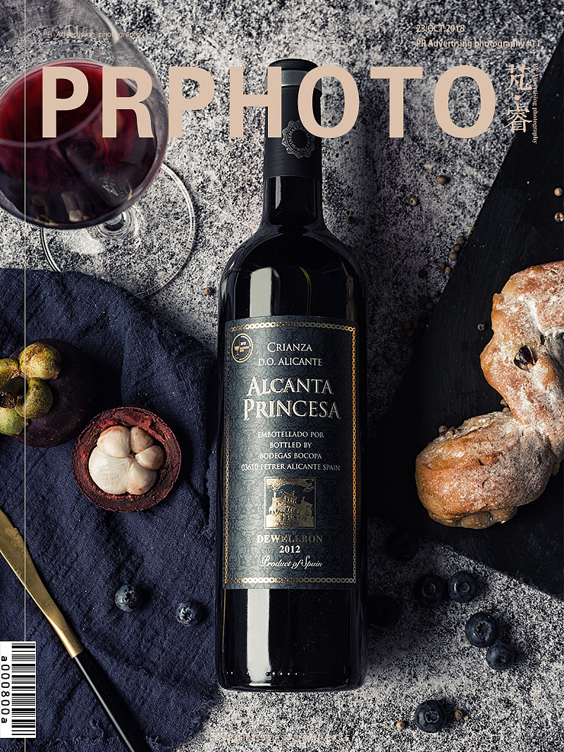 芃睿PR红酒拍摄 |PR Advertising photography（图ZMTM1MDA1ODQ0） - 产品摄影 - 站酷设计师芃睿广告摄影原创素材 - 站酷ZCOOL