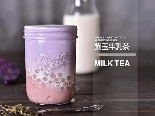 饮品奶茶海报