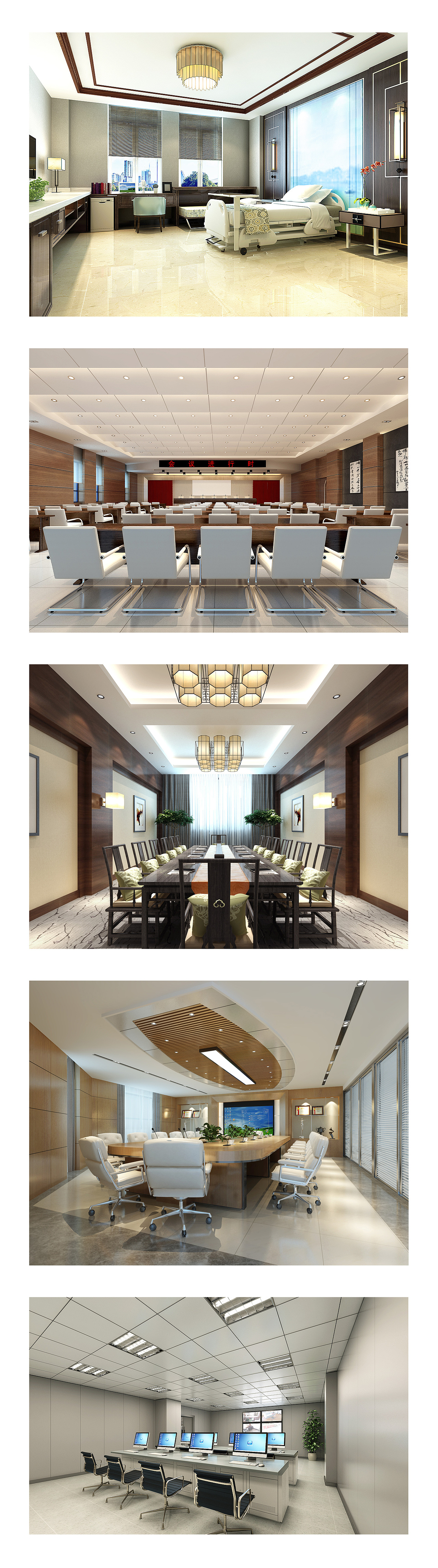 北京市京顺康复中心（图ZMTUzMjUyODY0） - 建筑设计 - 站酷设计师奋斗的小爽原创素材 - 站酷ZCOOL
