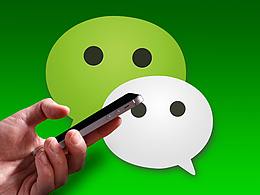 短视频改良、漂流瓶下架，微信又搞大动作！