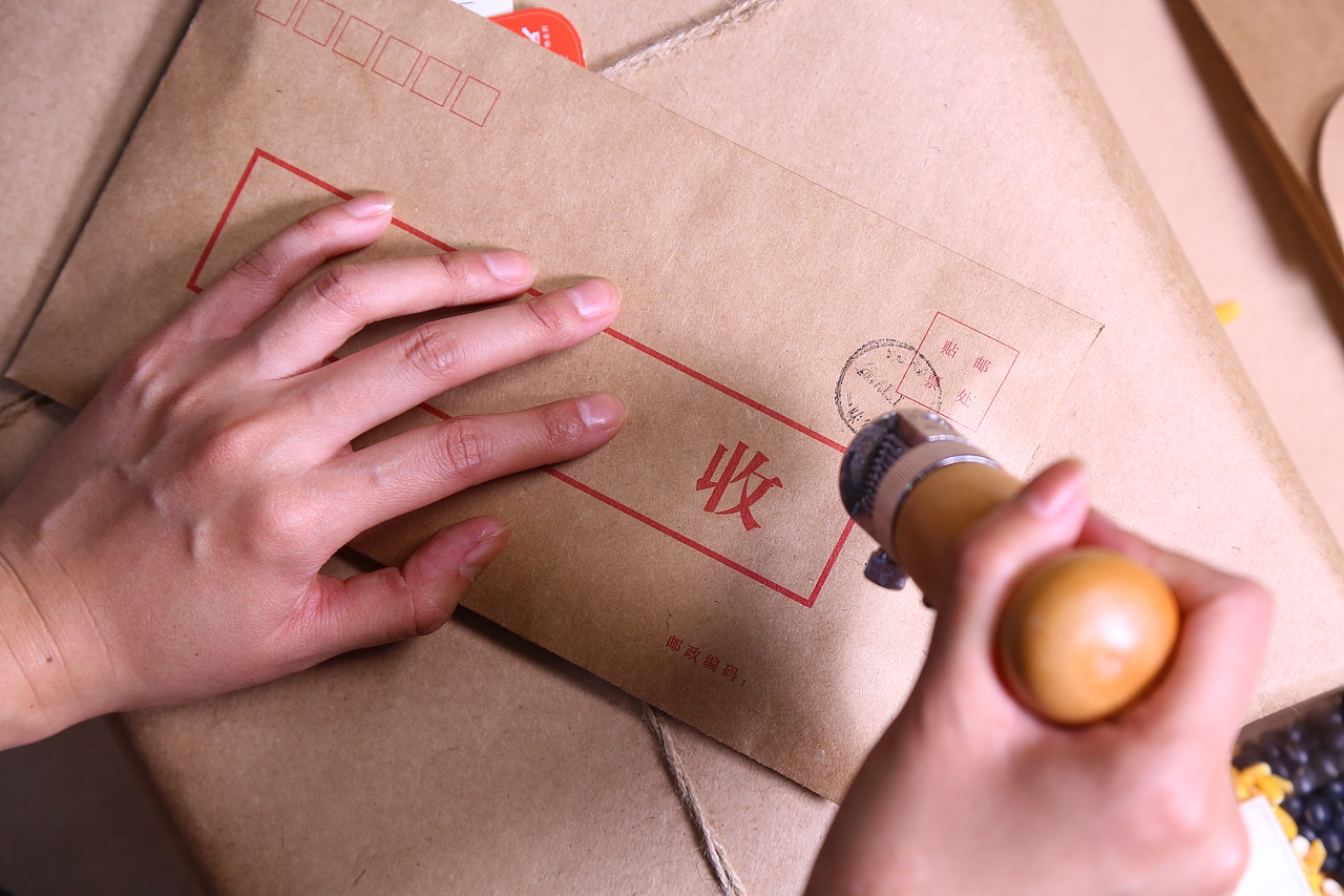 一张有情怀的煎饼（图ZMTA3ODg5NTQw） - 包装 - 站酷设计师美美侠原创素材 - 站酷ZCOOL