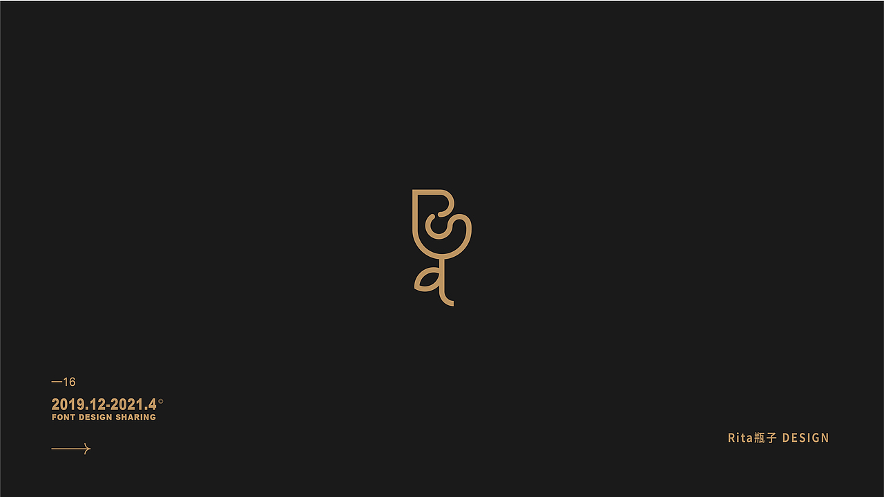 logo合集精选（图ZMjUwMDE4NDI4） - Logo - 站酷设计师Rita瓶子原创素材 - 站酷ZCOOL