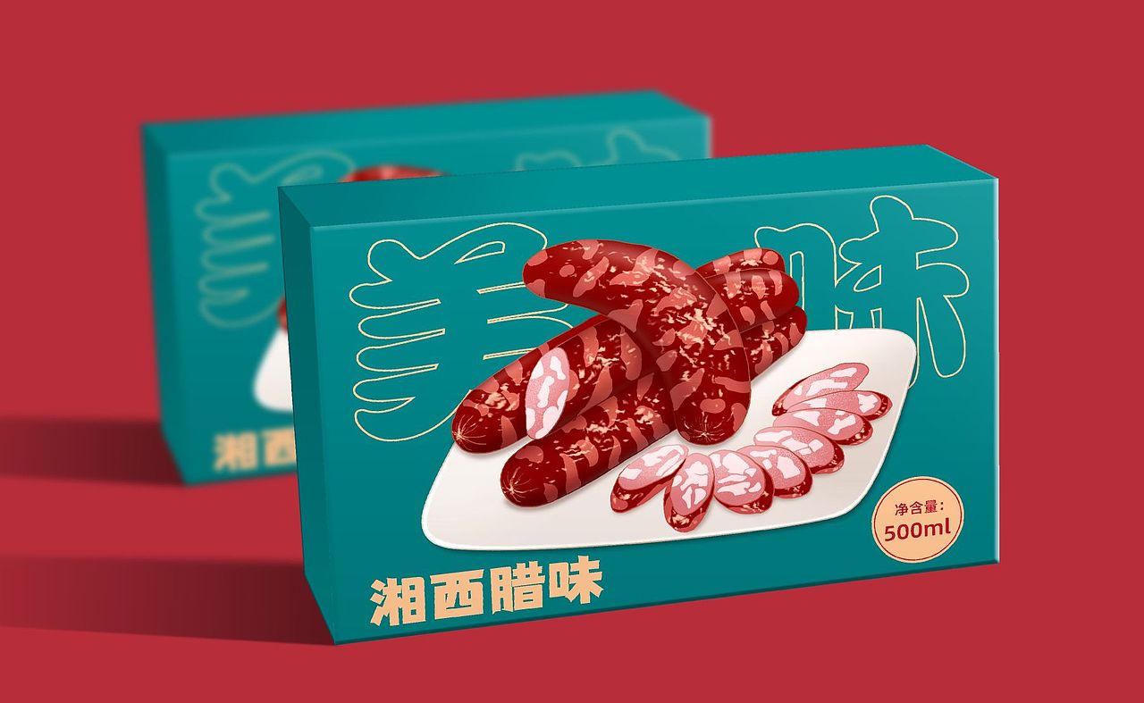 腊肠包装插画（图ZMzQwMjIwMTAw） - 商业插画 - 站酷设计师1379号设计师原创素材 - 站酷ZCOOL