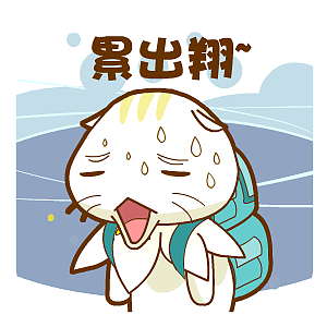 翔通动漫玉兰猫表情