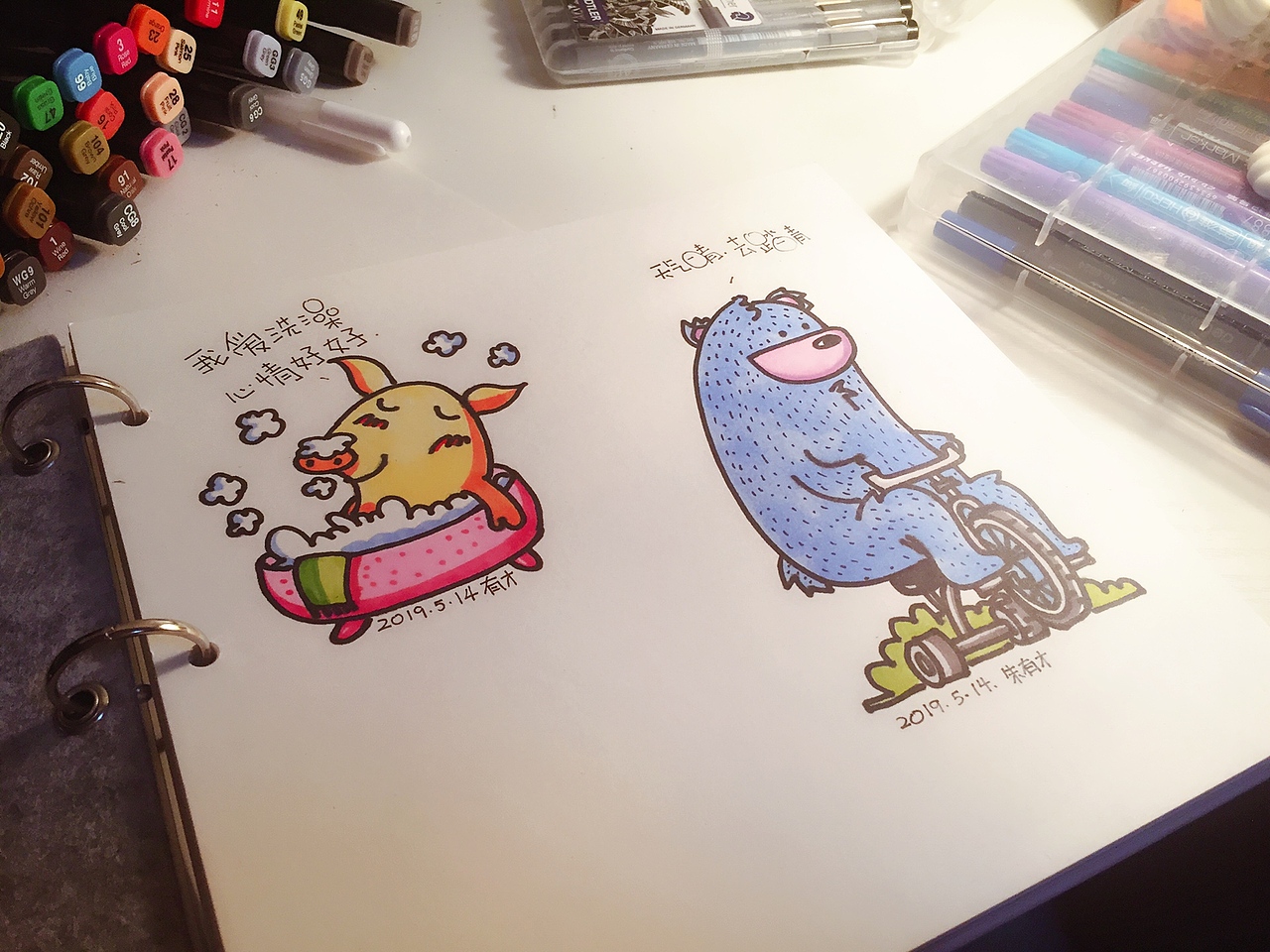 每日随手画记录（图ZMTU4ODY1MzEy） - 商业插画 - 站酷设计师朱有才画画原创素材 - 站酷ZCOOL