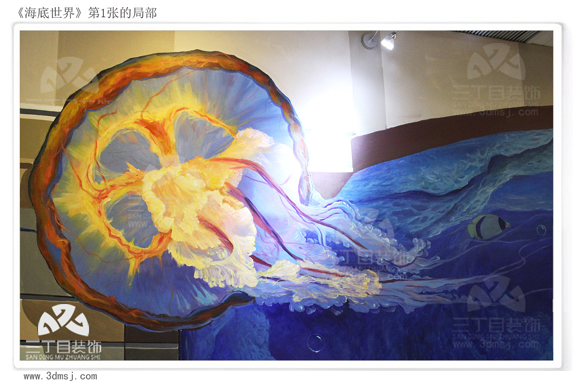 深圳宝能太古城3D画（图ZMjAxMjU0NDI0） - 绘画 - 站酷设计师英葵有维设计原创素材 - 站酷ZCOOL