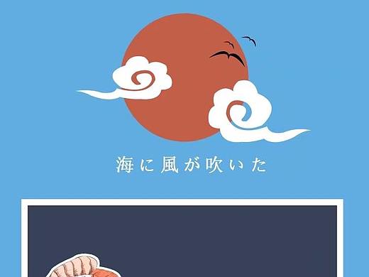 文文的