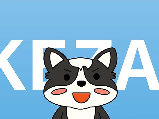 我的IP形象-小短腿柯仔