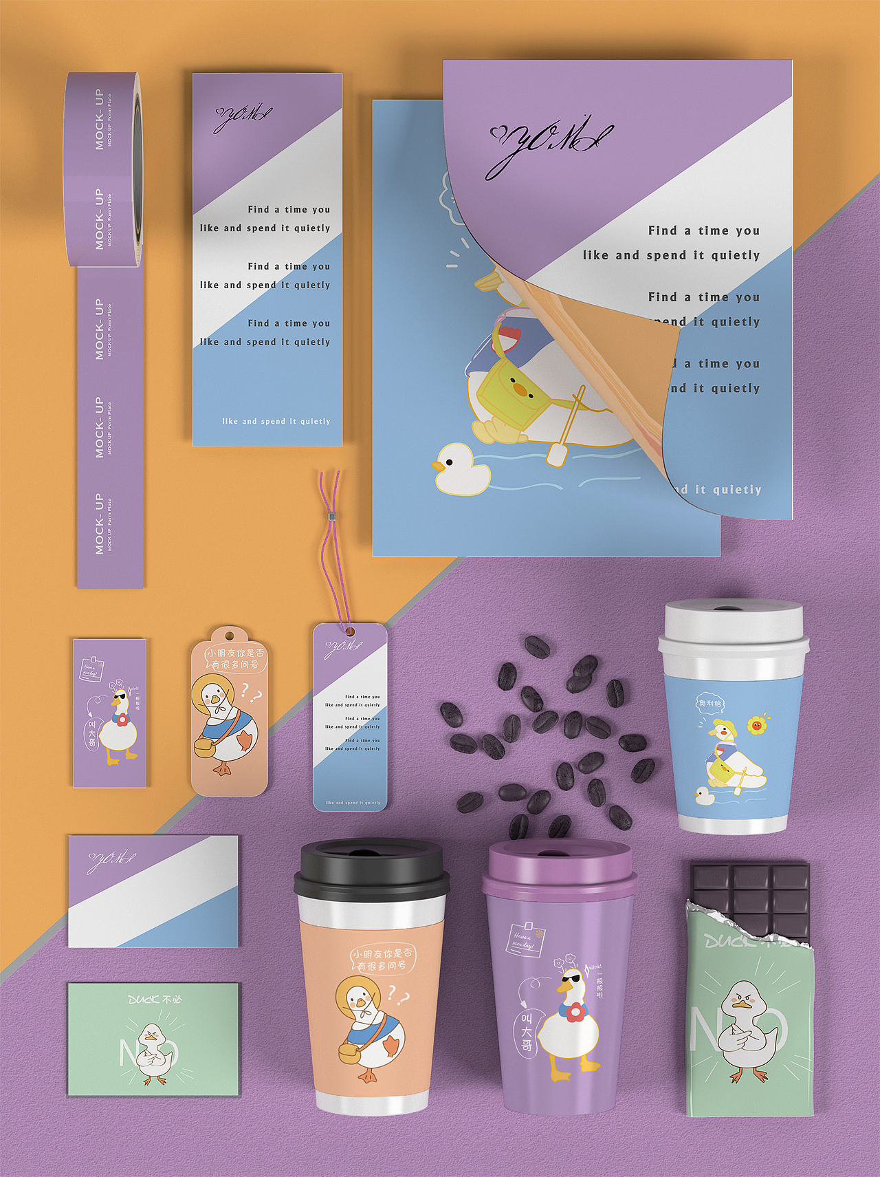 悠哉的大头.......