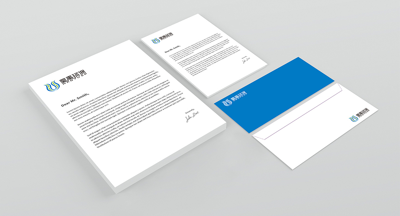 预祥品牌设计丨 昊禹环保品牌LOGO设计