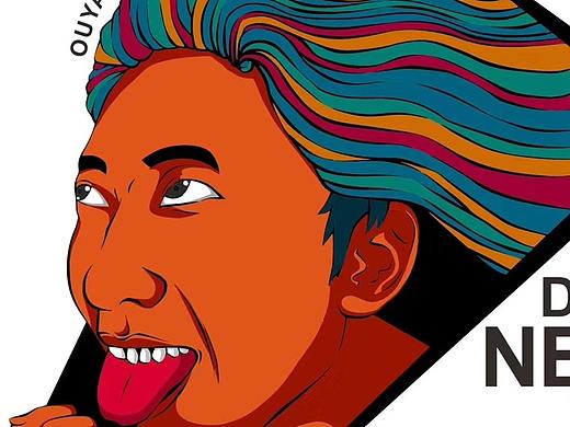 自画像（个人主页-ZMzU3MTEyMTI=） - 新锐潮流插画 - 站酷设计师欧阳一鸣原创素材 - 站酷ZCOOL