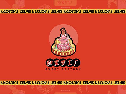甜蜜梦工厂-2019年度BHG MALL圣诞美陈创意方案