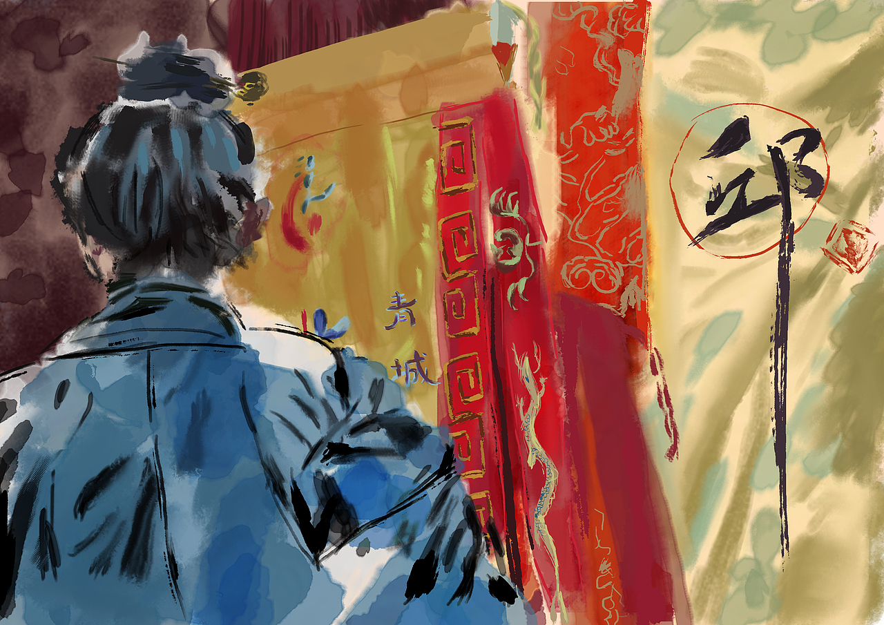 四川青城山 罗天大醮（图ZMjA1NzEyNTM2） - 创作习作 - 站酷设计师大黄才不黄原创素材 - 站酷ZCOOL