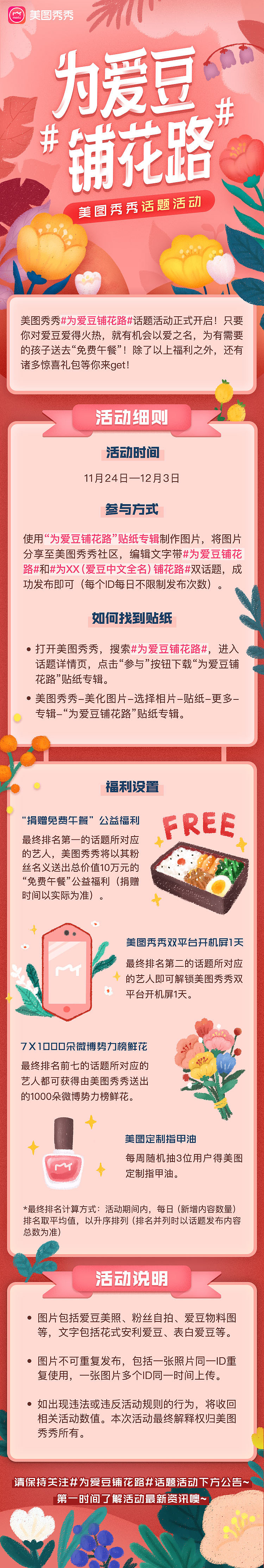 日常视觉/字体设计整理01（图ZMjA3MDA1NDEy） - 字体/字形 - 站酷设计师海怪同学原创素材 - 站酷ZCOOL