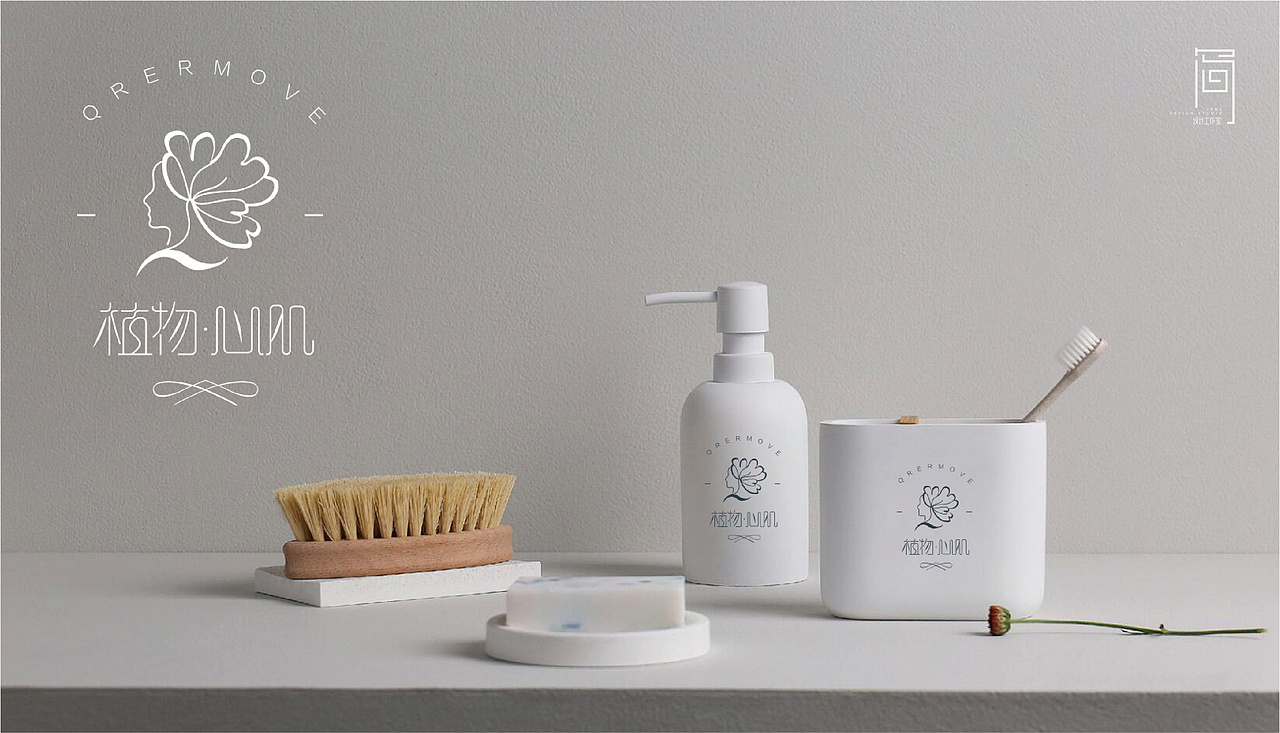 摩洛哥护发品牌VI设计（图ZMjI5NDQ2ODIw） - 品牌 - 站酷设计师Jane品牌策划设计原创素材 - 站酷ZCOOL