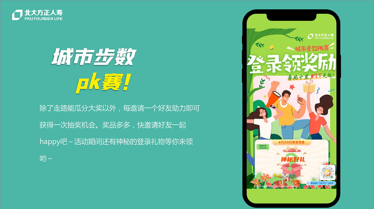 设计作品集（图ZMjY0Njc3MDY0） - 其他UI - 站酷设计师zhankuxuna原创素材 - 站酷ZCOOL