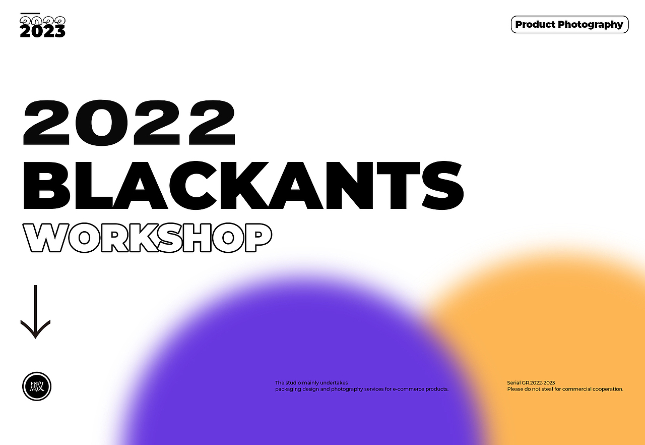 不锈钢锤纹小火锅详情 ✖ 皇室菲 ✖ Blcakants（图ZMjkzOTA5NzA0） - 电商 - 站酷设计师Blackants7原创素材 - 站酷ZCOOL
