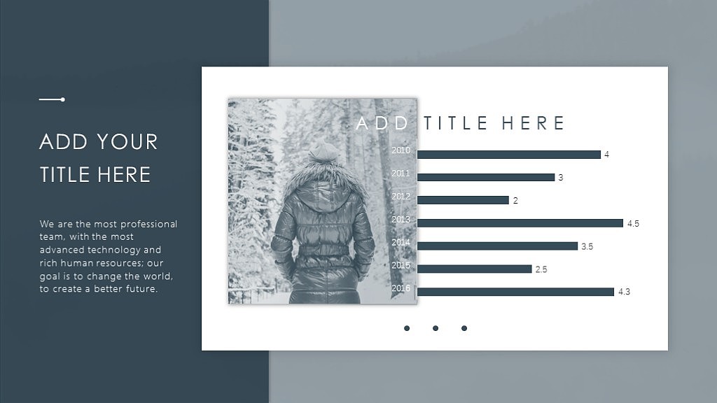 简约系列第三部作品 MIST 2017工作总结计划汇报PPT模板