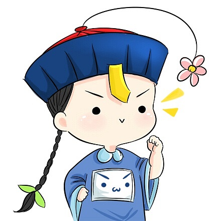 表情符录小僵尸心情变变变