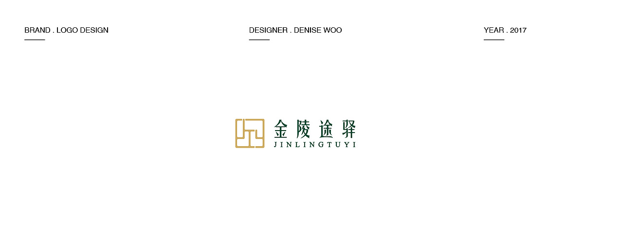 LOGO（图ZMTQzMDU5Njcy） - Logo - 站酷设计师DeniseWoo原创素材 - 站酷ZCOOL